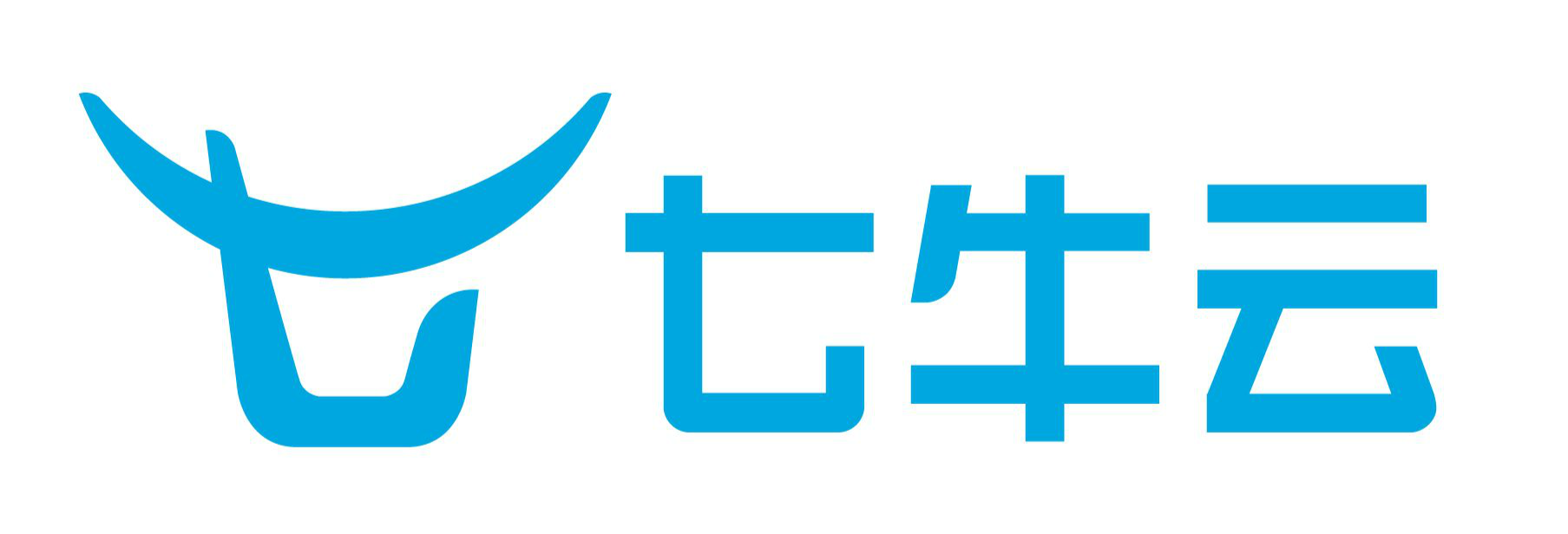 七牛云